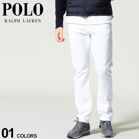 ポロラルフローレン メンズ POLO RALPH LAUREN ストレッチ ジップフライ ホワイト ジーンズ VARICK ブランド ボトムス パンツ デニム RL710726968 24ss_denim