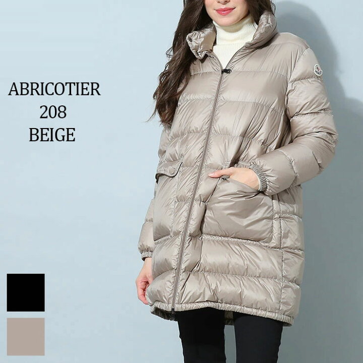 楽天市場】モンクレール レディース MONCLER ナイロン ロング ダウン  