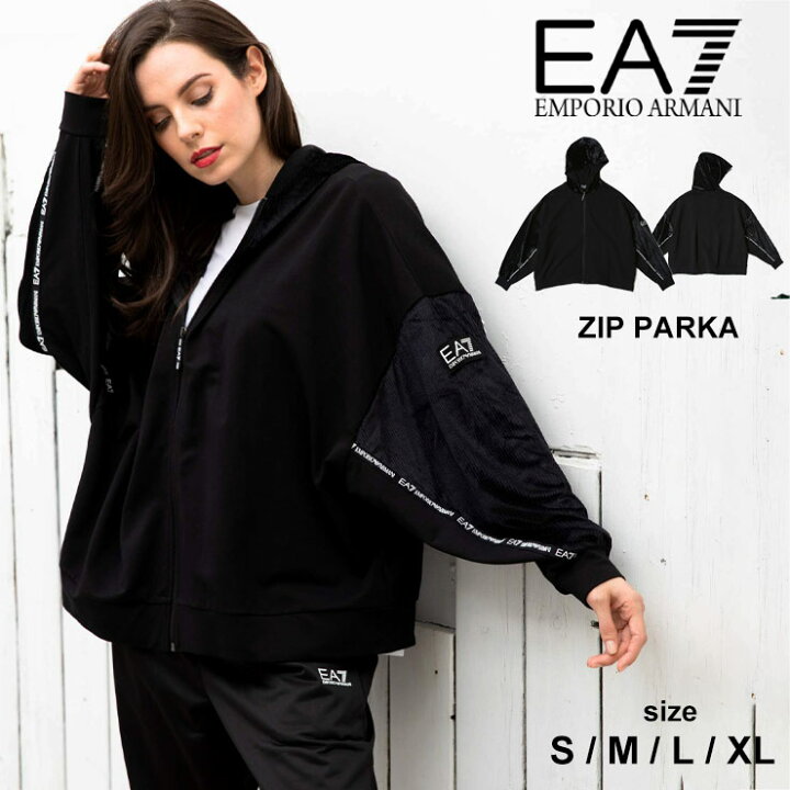 楽天市場】エンポリオ アルマーニ レディース EMPORIO ARMANI EA7 