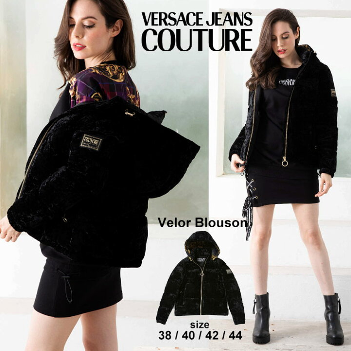 Versace Jeans couture ファー付きダウンジャケット