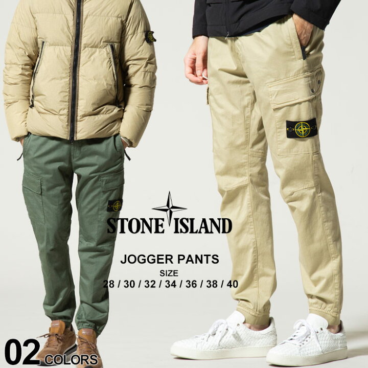 楽天市場】ストーンアイランド メンズ STONE ISLAND ロゴ ジップフライ 