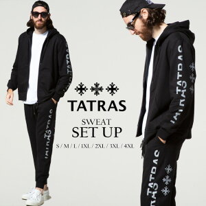 ブランド ジャージ 上下 メンズの人気商品 通販 価格比較 価格 Com