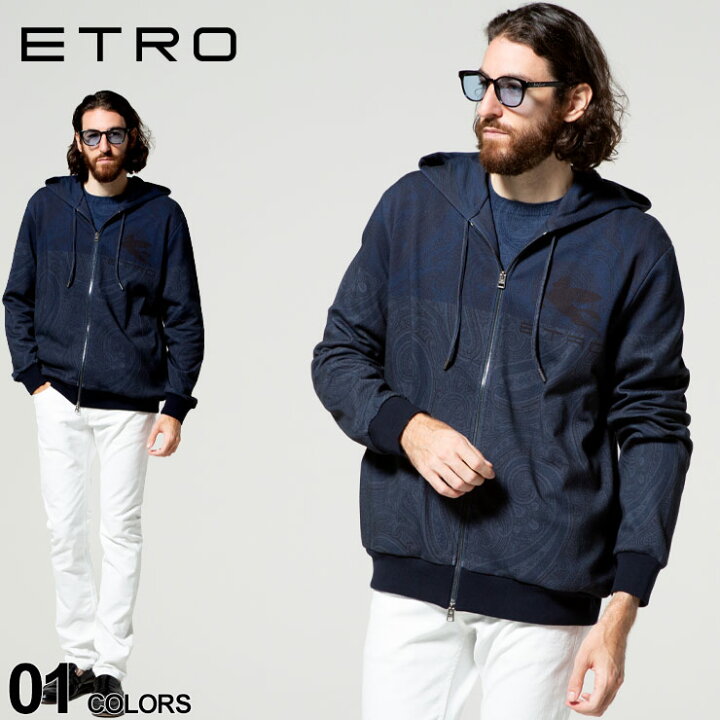 楽天市場】エトロ メンズ ETRO ロゴ ペイズリー 総柄 フルジップ  