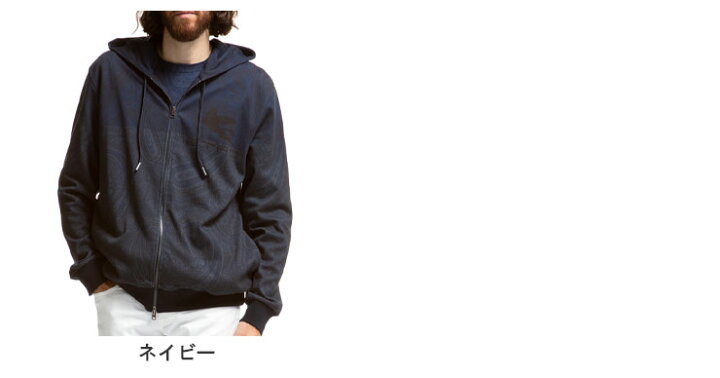 楽天市場】エトロ メンズ ETRO ロゴ ペイズリー 総柄 フルジップ  