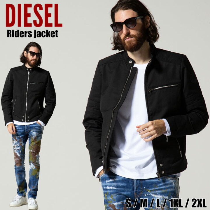 楽天市場】ディーゼル メンズ DIESEL コットン シングル ライダース 