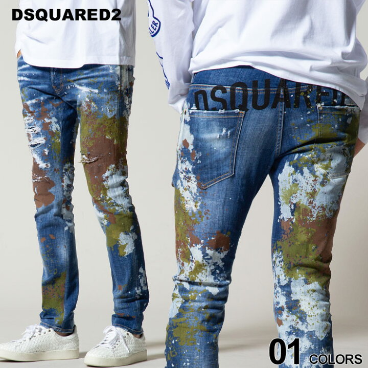 楽天市場】ディースクエアード メンズ DSQUARED2 ロゴ カモフラージュ  