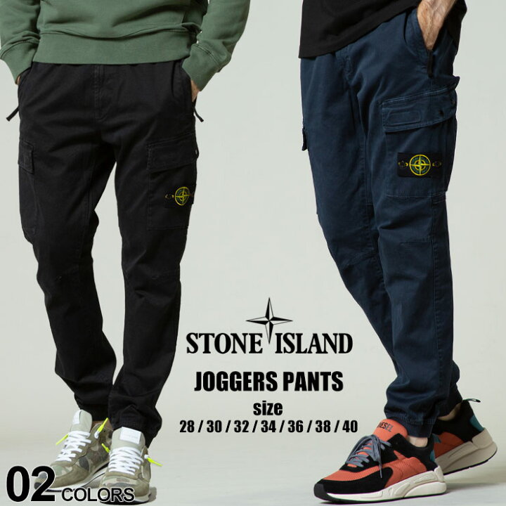 楽天市場】【クーポン利用で最大10000円OFF】ストーンアイランド STONE  