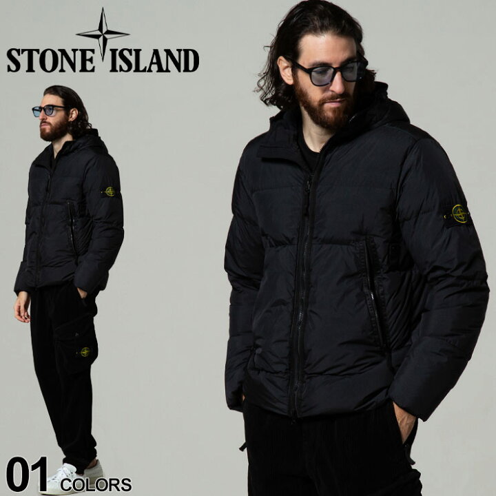 楽天市場】STONE ISLAND ストーンアイランド ロゴ フード フルジップ 