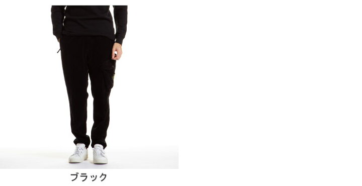 楽天市場】STONE ISLAND ストーンアイランド コーデュロイ ポケット 