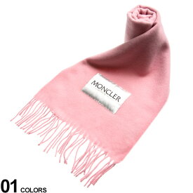 楽天市場 モンクレール マフラー レディースマフラー ストール マフラー スカーフ バッグ 小物 ブランド雑貨の通販 楽天市場 モンクレール マフラー レディースマフラー ストール マフラー スカーフ バッグ 小物 ブランド雑貨の通販