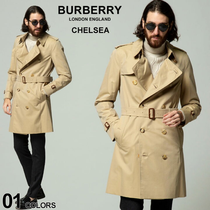 楽天市場】BURBERRY バーバリー コットン トレンチコート CHELSEA  