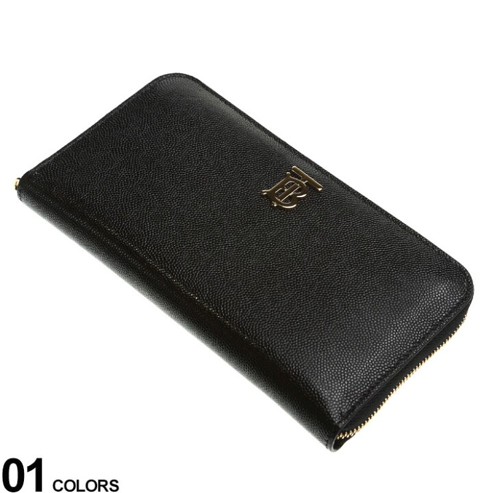 楽天市場】BURBERRY バーバリー モノグラムモチーフ グレイニーレザー  