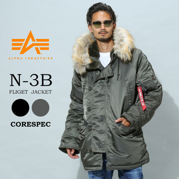 楽天市場】アルファ ジャケット ALPHA INDUSTRIES アルファ  