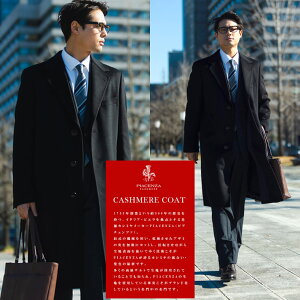 COLLEZIONE (RcBI[l) JV~100 n VO OR[g BLACKY rWlX am AE^[ R[g tH[} JV~A JV~ H ~ x[VbN 6351016A21A75