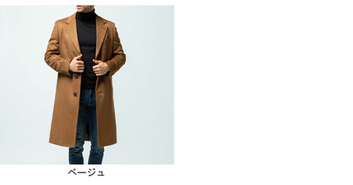 楽天市場】【クーポン利用で5000円引き】COLLEZIONE (コレツィオーネ 