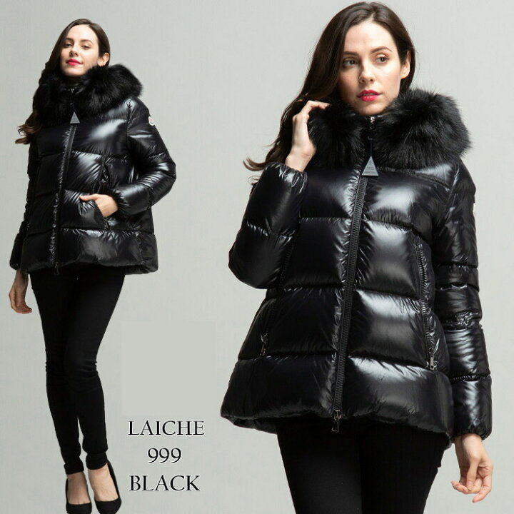 楽天市場 Moncler モンクレール ファーフード ダウンジャケット Laiche ブランド レディース アウター ブルゾン ダウン Mcllaiche1 Sale 8 A ゼンオンライン楽天市場店 楽天市場 Moncler モンクレール ファーフード ダウンジャケット Laiche ブランド レディース アウター ブルゾン ダウン Mcllaiche1 Sale 8 A ゼンオンライン楽天市場店