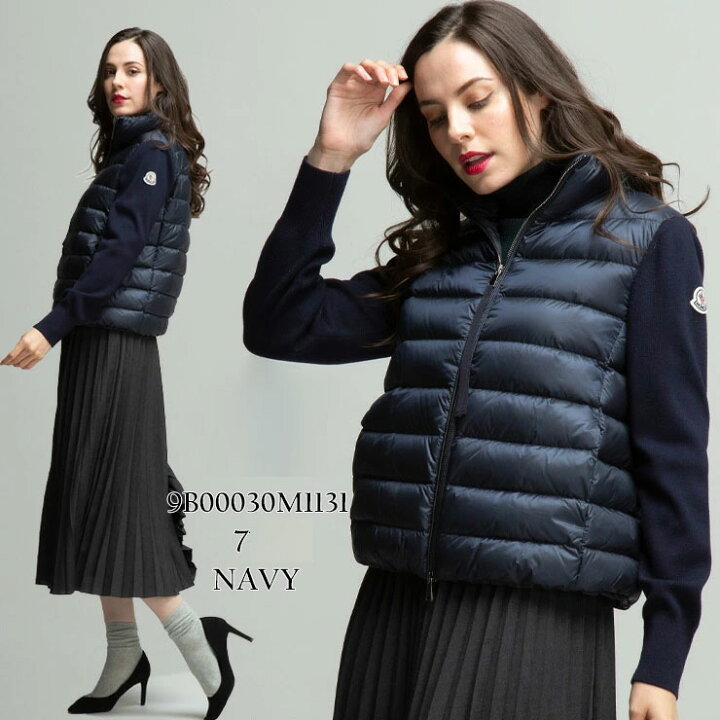 楽天市場】MONCLER モンクレール スタンドカラー ニット ダウン 