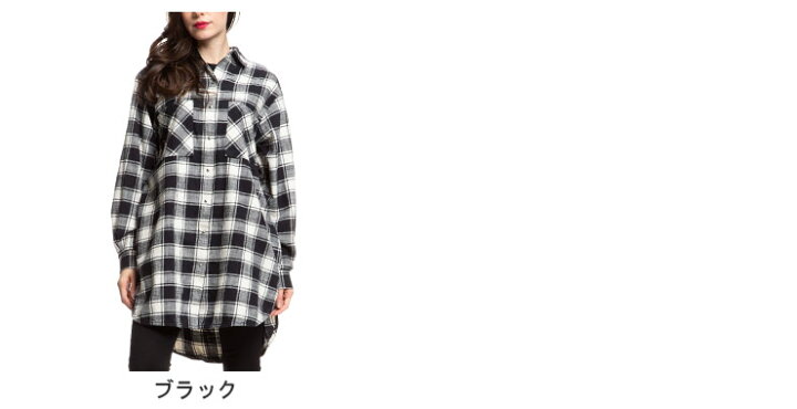楽天市場】DIESEL ディーゼル チェック柄 長袖 ロングシャツ ブランド 