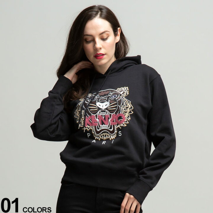 楽天市場】【ラスト1点 ブラックXSサイズ】KENZO ケンゾー 裏起毛  