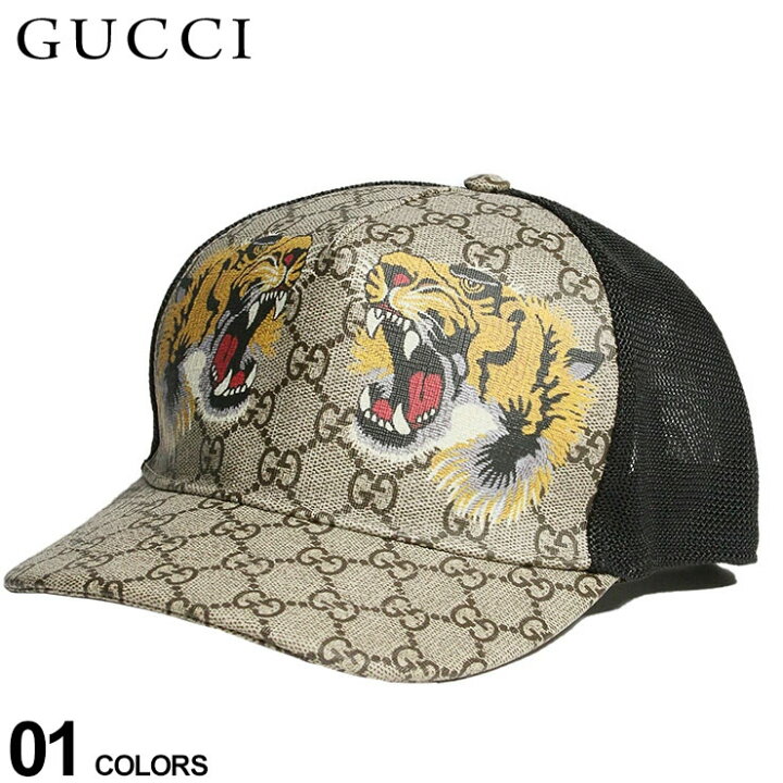 楽天市場 グッチ キャップ Gucci タイガープリント Gg柄 メッシュ キャップブランド メンズ 男性 帽子 キャップ ベースボールキャップ Gchb13 ゼンオンライン楽天市場店