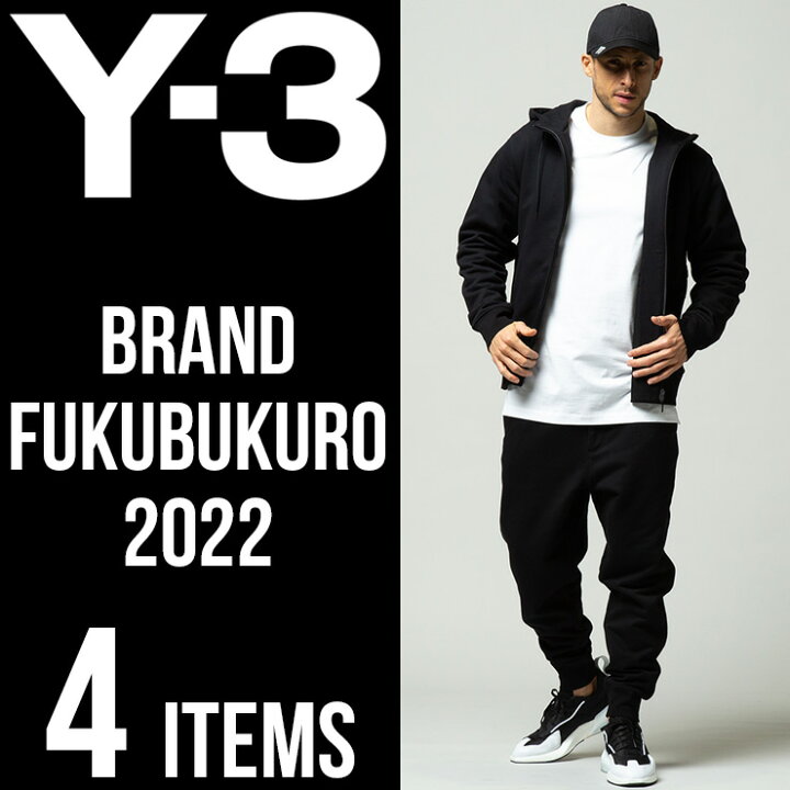 楽天市場 Y 3 福袋 22 ワイスリー ブランド福袋 4点入り 円 送料無料 数量限定 パーカー Tシャツ スウェットパンツ キャップ ふくぶくろ メンズ ブランド ゼンオンライン楽天市場店