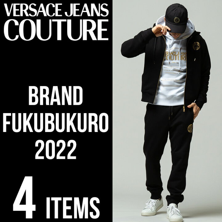 楽天市場 Versace Jeans Couture 福袋 22 ヴェルサーチェ ジーンズ クチュール ブランド福袋 4点入り 円 送料無料 数量限定 スウェット パーカー スウェットパンツ キャップ ふくぶくろ メンズ ブランド ゼンオンライン楽天市場店