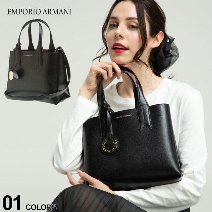 楽天市場 エンポリオ アルマーニ ハンドバッグ Emporio Armani 2way ロゴ ショルダー ハンドバッグ ブランド レディース バッグ 鞄 ショルダーバッグ コンパクト Ealy3d153yh15a ゼンオンライン楽天市場店 楽天市場 エンポリオ アルマーニ ハンドバッグ Emporio Armani 2way ロゴ ショルダー ハンドバッグ ブランド レディース バッグ 鞄 ショルダーバッグ コンパクト Ealy3d153yh15a ゼンオンライン楽天市場店