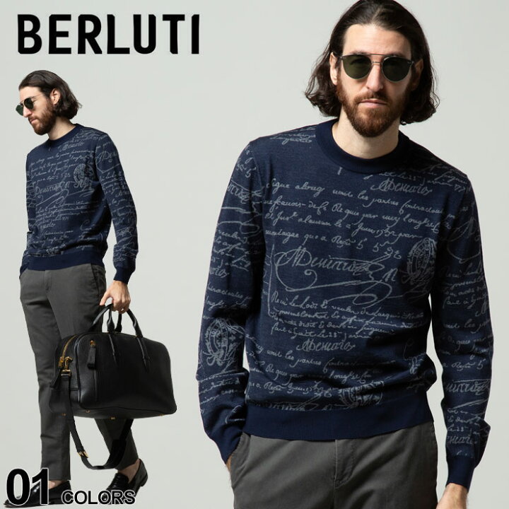 楽天市場】ベルルッティ ニット BERLUTI 総柄 クルーネック 長袖 