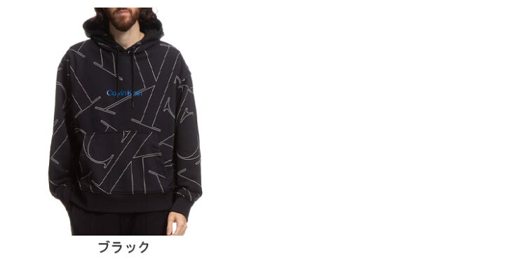 楽天市場 クーポン利用で1 000円off カルバンクライン パーカー Calvin Klein Bigロゴ プルオーバー パーカーブランド メンズ 男性 トップス パーカー 長袖 フード Ck40dm874 ゼンオンライン楽天市場店