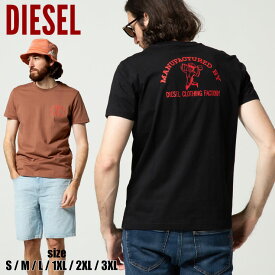 ディーゼル Tシャツ メンズ DIESEL バックプリント プリントT デザイン クルーネック 半袖 ブランド トップス 半袖 シャツ 大きいサイズ カットソー コットン DSA05131HAYU SALE_1_a