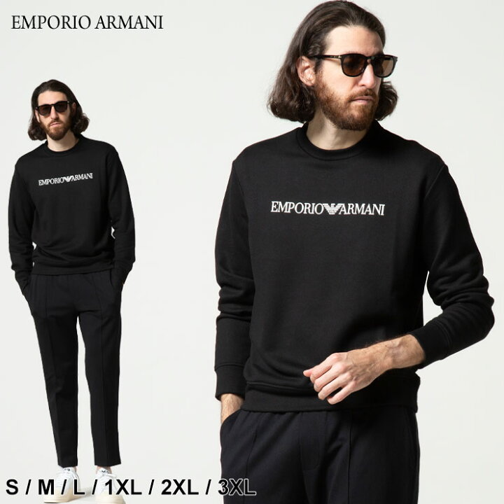 楽天市場】エンポリオ アルマーニ トレーナー メンズ EMPORIO ARMANI 
