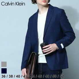 カルバンクライン Calvin Klein ジャケット テーラード メンズ ヘリンボーン シングル アウター フォーマル ビジネス ブランド 紺 ネイビー グレー ウールジャケット 2つ釦 大きいサイズあり CKMASON7ZW