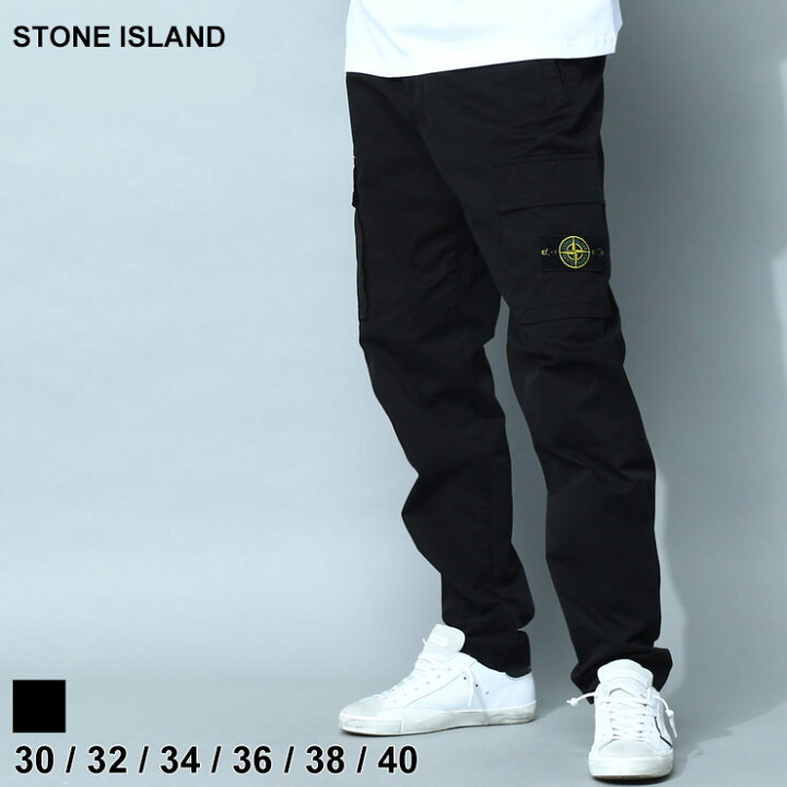 楽天市場】【ラスト1点36サイズ】 ストーンアイランド STONE ISLAND 