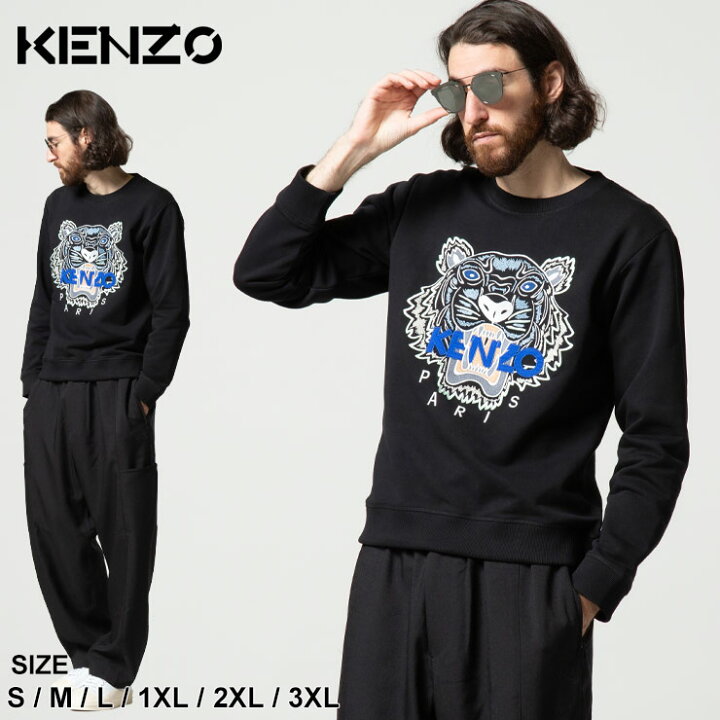楽天市場】ケンゾー トレーナー メンズ KENZO タイガー刺繍 クルー 
