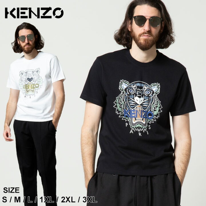 楽天市場】ケンゾー Tシャツ メンズ KENZO タイガープリント クルー 