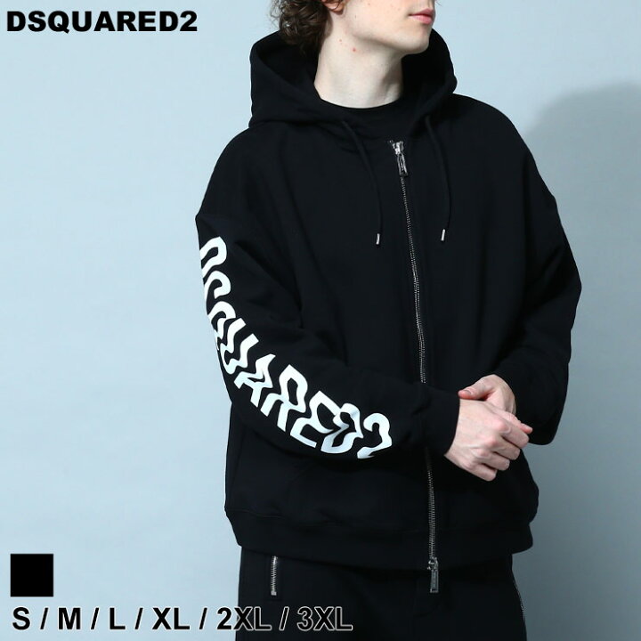 楽天市場】ディースクエアード DSQUARED2 パーカー メンズ スウェット  