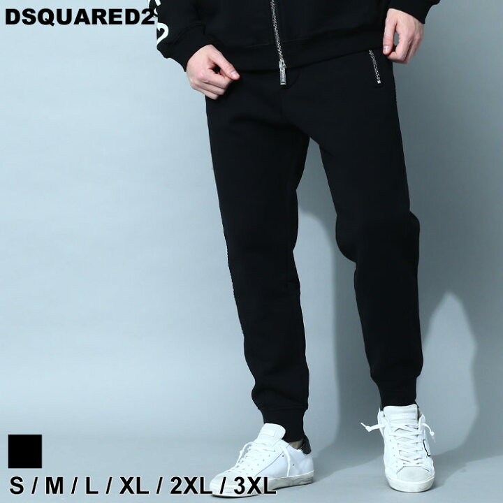 楽天市場】ディースクエアード DSQUARED2 スウェットパンツ メンズ 