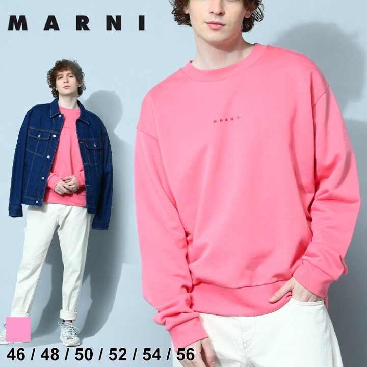 楽天市場】マルニ MARNI トレーナー スウェット メンズ プルオーバー 