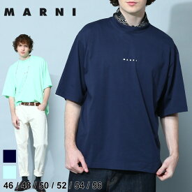 マルニ MARNI Tシャツ 半袖 メンズ レディース クルーネック ロゴ ブランド トップス カットソー シャツ ボクシーフィット ロゴT オーガニックコットン 大きいサイズあり MAHUMU0223P1 SALE_1_a