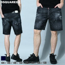 楽天市場】dsquared2 ショートパンツの通販