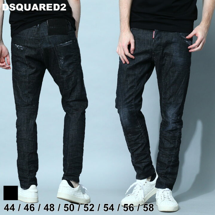 楽天市場】ディースクエアード DSQUARED2 ジーンズ TIDY BIKER タイ  