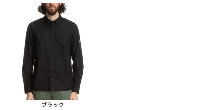 楽天市場 ストーンアイランド シャツ メンズ Stone Island ロゴワンポイント 長袖 カジュアルシャツブランド メンズ 男性 トップス シャツ 長袖シャツ Si ゼンオンライン楽天市場店