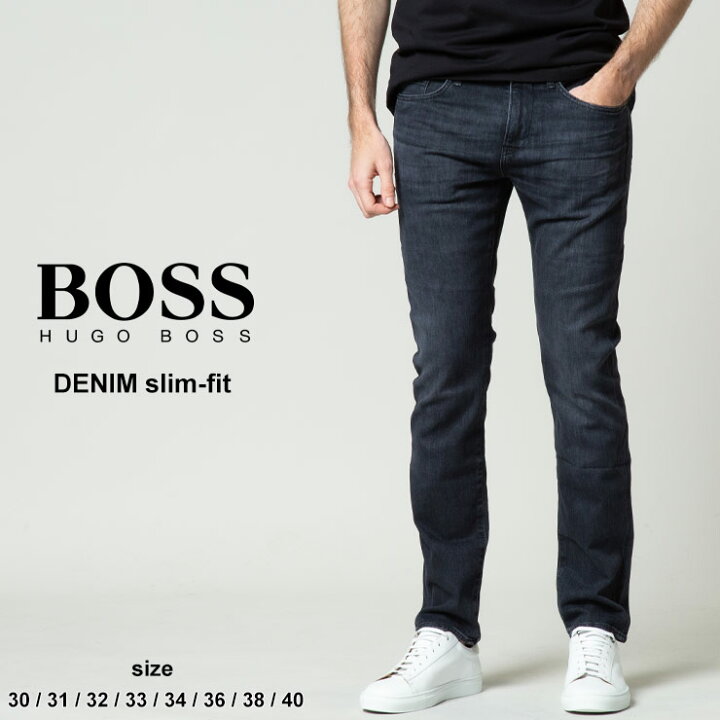 楽天市場 ヒューゴボス デニム メンズ Hugo Boss ブランド ジップフライ 5p ジーンズ ボトムス パンツ ジーンズ ジーパン 大きいサイズ Hbdelaw スリムフィット ゼンオンライン楽天市場店