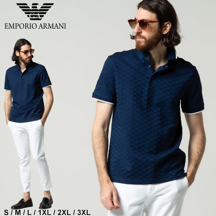 エンポリオアルマーニ(EMPORIO ARMANI) メンズポロシャツ | 通販・人気 
