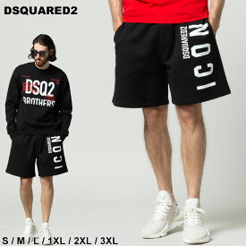 ◆エントリーでさらにポイント+4倍◆ディースクエアード メンズ ショートパンツ DSQUARED2 裏起毛 ICONプリント スウェット ショートパンツブランド メンズ 男性 ボトムス スウェットパンツ ショーツ D2MU0029S25516