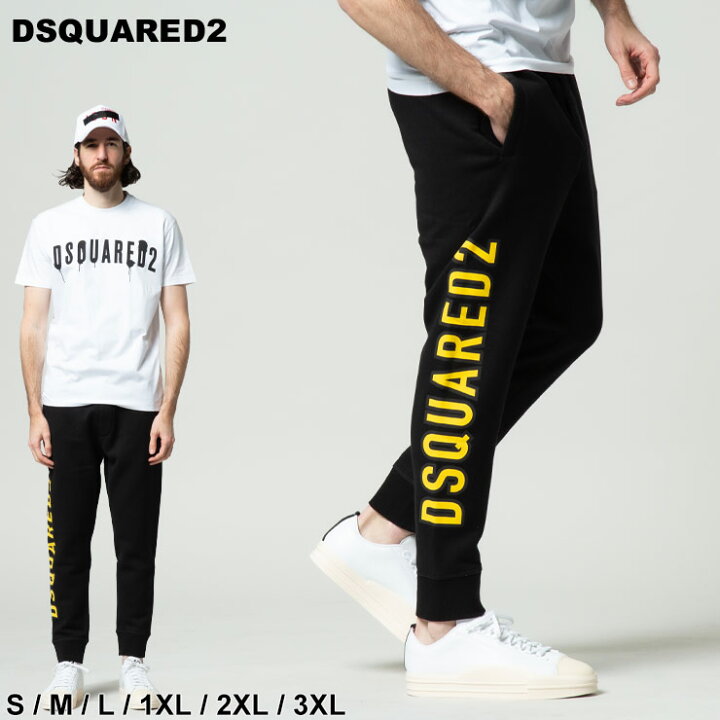 楽天市場】ディースクエアード メンズ スウェットパンツ DSQUARED2 裏  