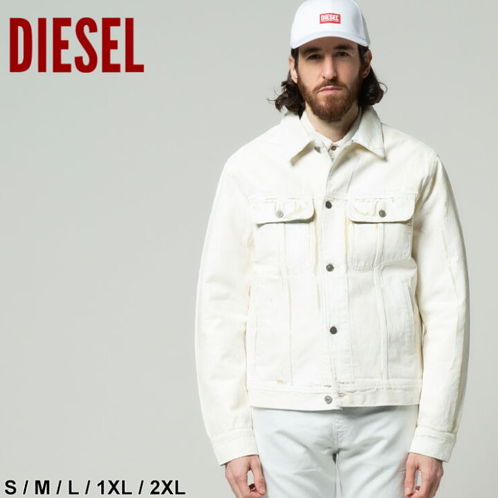 楽天市場】ディーゼル メンズ デニムジャケット DIESEL ホワイト G 