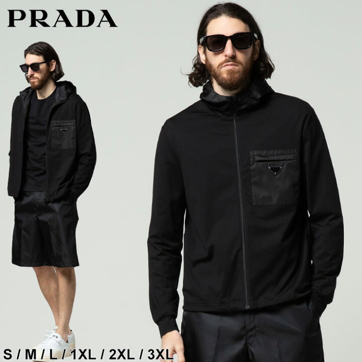 楽天市場】プラダ メンズ ブルゾン PRADA 異素材ポケット フード 