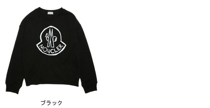 楽天市場】モンクレール レディース スウェット MONCLER ロゴ プリント 