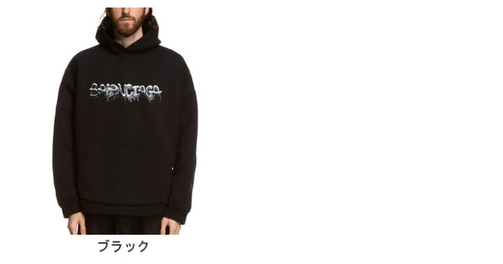 楽天市場】バレンシアガ メンズ パーカー BALENCIAGA 裏起毛 スライム 